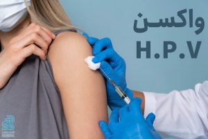 vaccine HPV